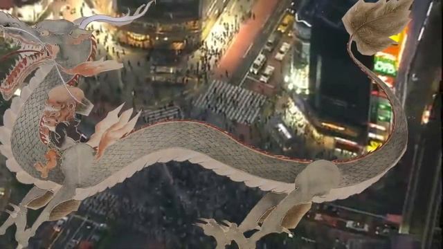 百鬼夜行NIght Movie 青龍