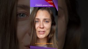 Очень яркое и эмоциональное стихотворение. Я чинила ночью глобус. Читает потрясающая Мария Мирай.