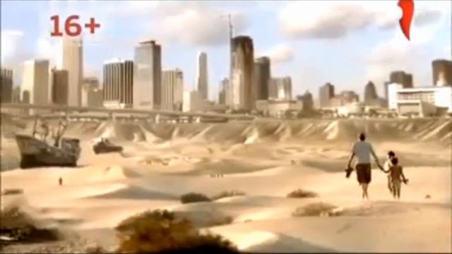 Анонсы и рекламные блоки (Перец, март 2014) смотреть онлайн