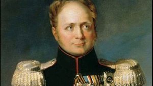 Император Александр Павлович