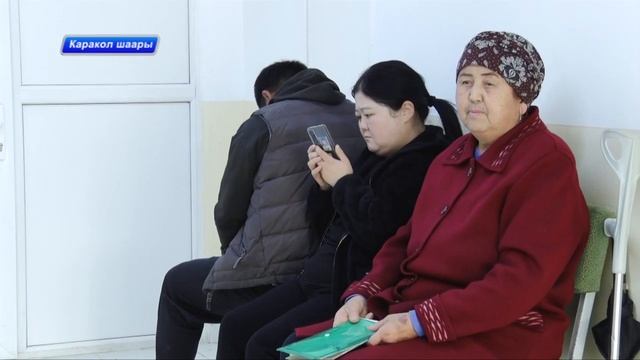 Каракол шаары \ ваксинация. 05 10 2022 смотреть онлайн