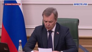 СФ открытый диалог 18.02.25