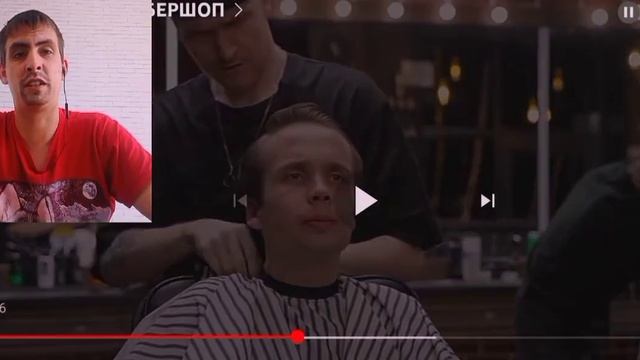 ТИПИЧНЫЙ БАРБЕРШОП / РЕАКЦИЯ на Виталий Орехов смотреть онлайн
