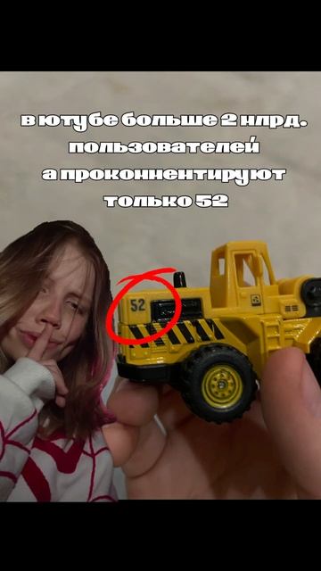 -52!! Паучиха скоро закроет комментарии!! УСПЕВАААЙ!!🕷️🔥✨ #рек #санктпетербург #52 смотреть онлайн