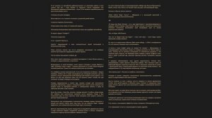 Джон Шемякин. Из давно пережитого