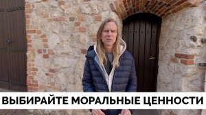 Разве Вы Забыли о Моральных Принципах? - Американский Экономист Марк Бьернат Обратился к Россиянам |