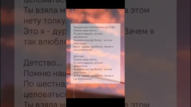 #простопой #пой #музыка #песни просто пой смотреть онлайн