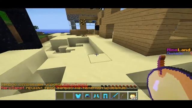 [Гриф ШОУ]:Школо мастер ОБЗЫВАЛОK :D #2 смотреть онлайн