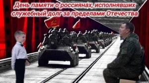 Детская Телестудия «Спутник ТВ» представляет