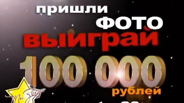 Звезда мая Натали Горчакова