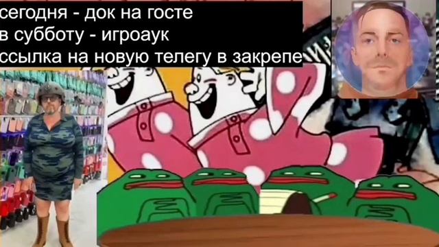 Ковёр Роскошный и Док ЖЕСТКО ПРО МУДРОГО ЕЖА И ПАЦИФИЗМ смотреть онлайн