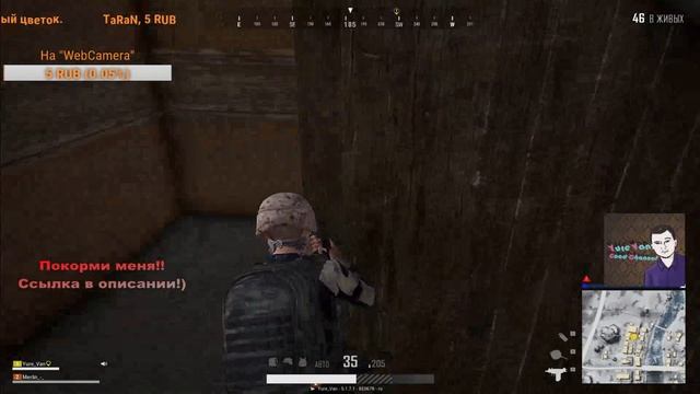 Игра Yure Vana с Merlin в PUBG!!! смотреть онлайн