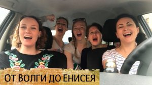 Рассея - Фольк Шоу "Колесо", г. Санкт-Петербург