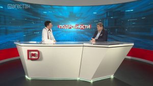 Магомед Арипов. Подробности