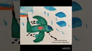 Защитники Отечества, примите поздравления от группы "Обучайка"!