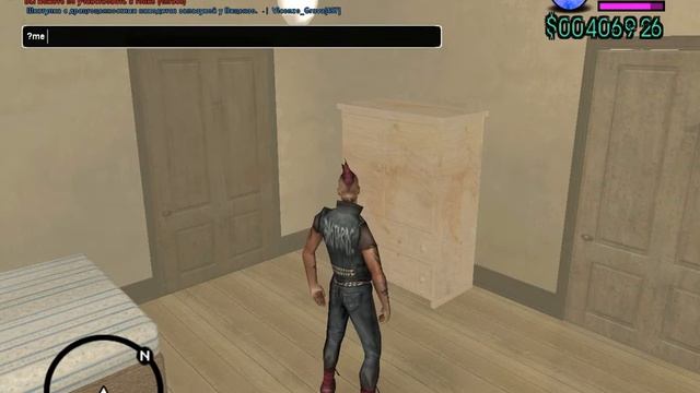 gta sa 2016 10 26 16 33 41 824 смотреть онлайн