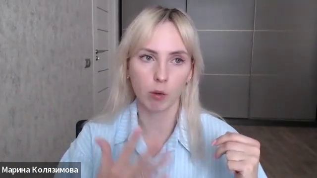 Легкий старт