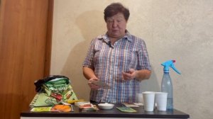 СЕЮ НА РАССАДУ СЕМЕНА ПЕРЦА И БАКЛАЖАН.КАКИМ СОРТАМ Я ОТДАЛА ПРЕДПОЧТЕНИЕ.