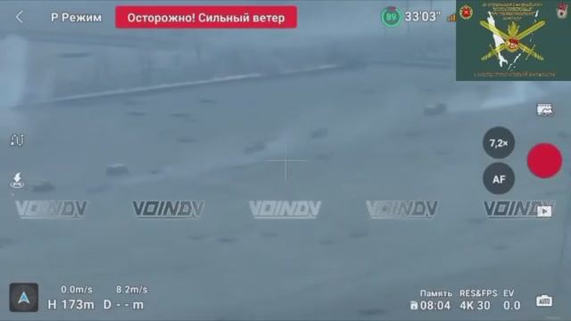 Детальный разбор освобождения н.п. Улаклы ДНР