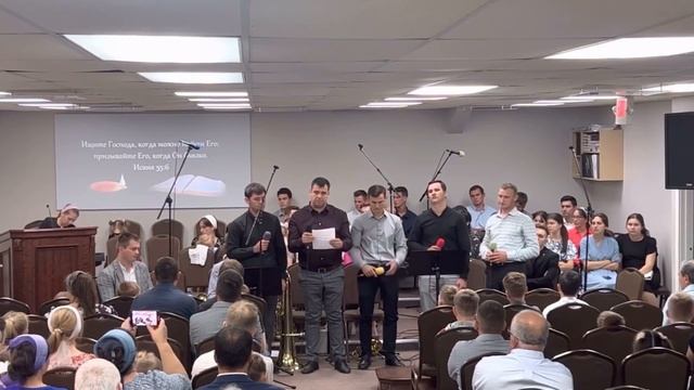 Странствую || Песня Петра Бальжика смотреть онлайн