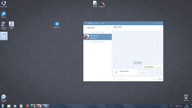 Telegram на русском