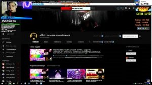 ИСТОРИЯ О ТОМ, КАК ЗАЗЕДКА ЗАСТАВИЛ ОТКАЗАТЬСЯ АДДЗЛА ОТ МАТА | ЗАЗЕДКА МЕНЯЕТ ЛЮДЕЙ К ЛУЧШЕМУ!!