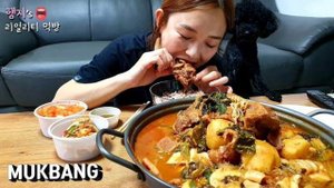 Korean Mukbanger Hamzy lakah FIR thehluh a ni piap mai le😳😳😳