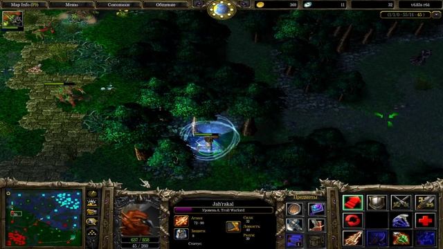 ДЕЛАЮ ULTRA KILL ИГРАЕМ ПРОТИВ ПРО АККАУНТОВ ICCUP ICCUP.COM ЛЕВ ДАГЕСТАНА UCI AXI  TOP WEEKLY смотреть онлайн