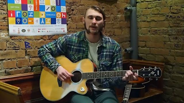 Степан Горбик смотреть онлайн