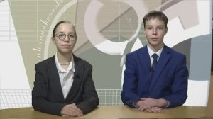 Телеурок_17.02.25