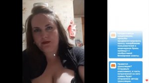 Мамба Стрим