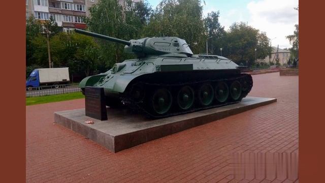 Танк Т-34 город Горький