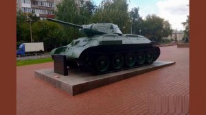 Танк Т-34 город Горький