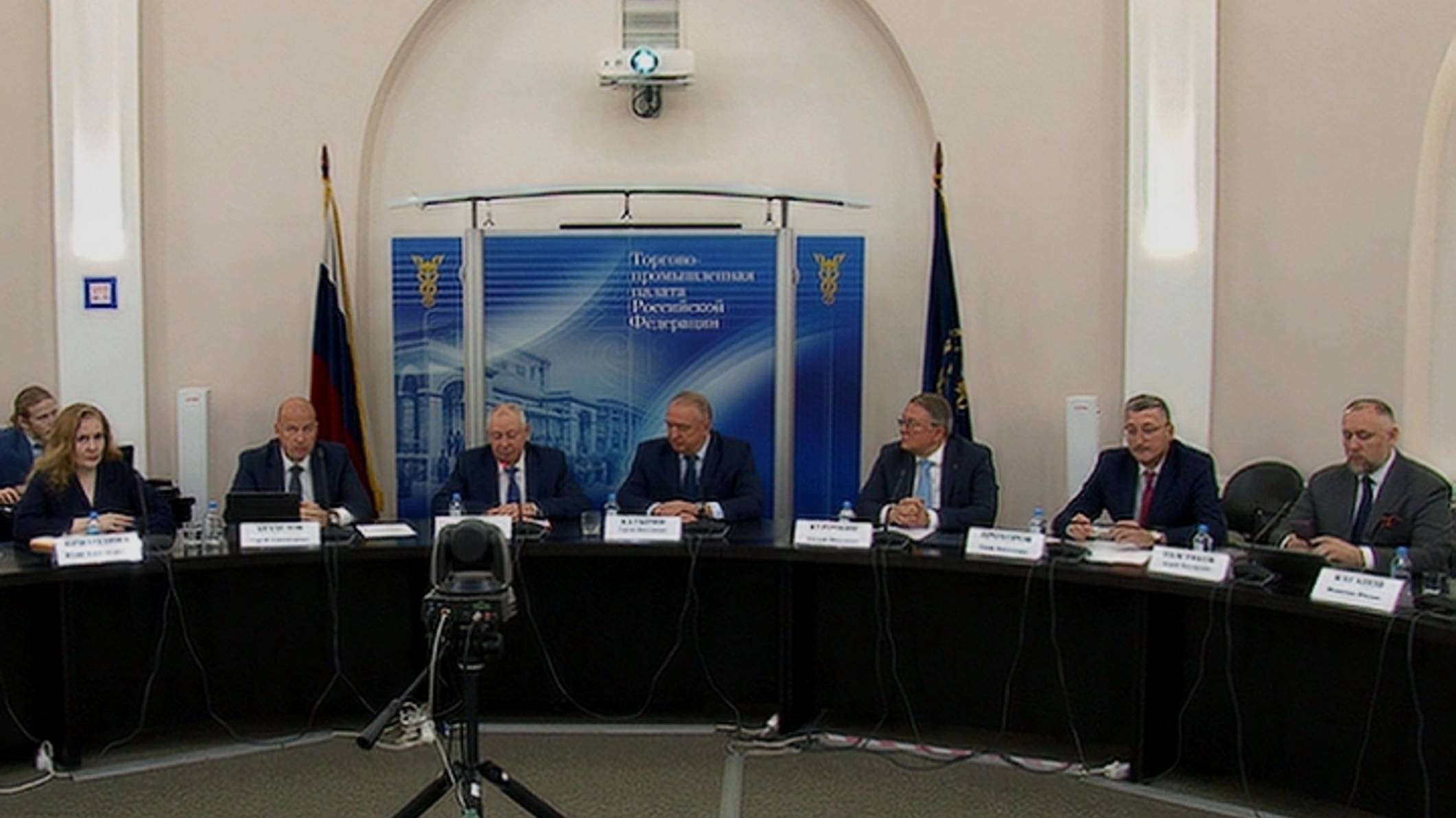 В ТПП РФ прошло заседание Совета по финансово-промышленной и инвестиционной политике