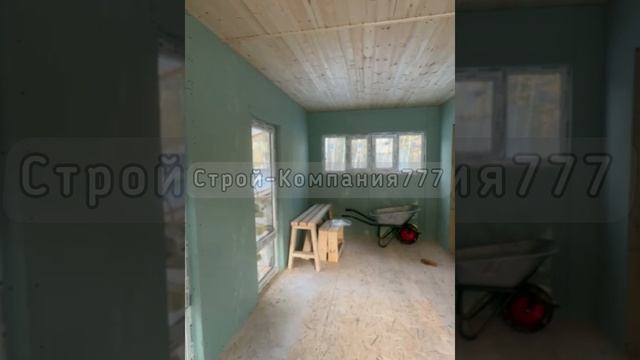 Строй-Компания777