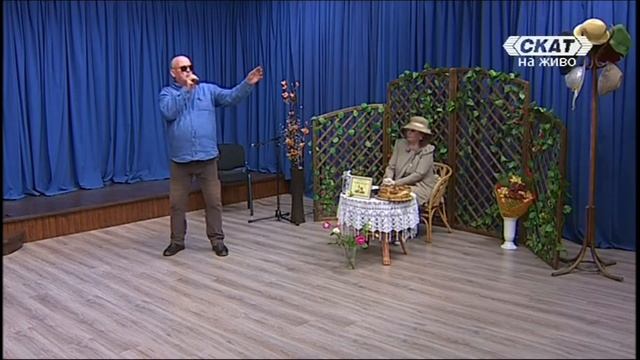 TV Скат Данаил Катърчев Татко