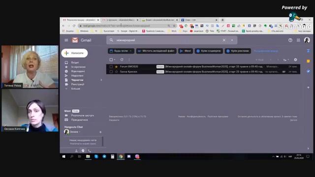 СУТОдопомога: Випуск 3. Як "спам" зробити "не спамом"? Як знайти лист у пошті? смотреть онлайн
