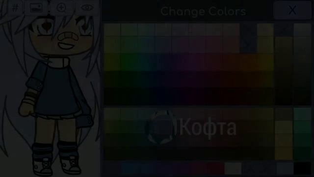 Параметры моей осгача лайф да да я определилась с нарядом для ос