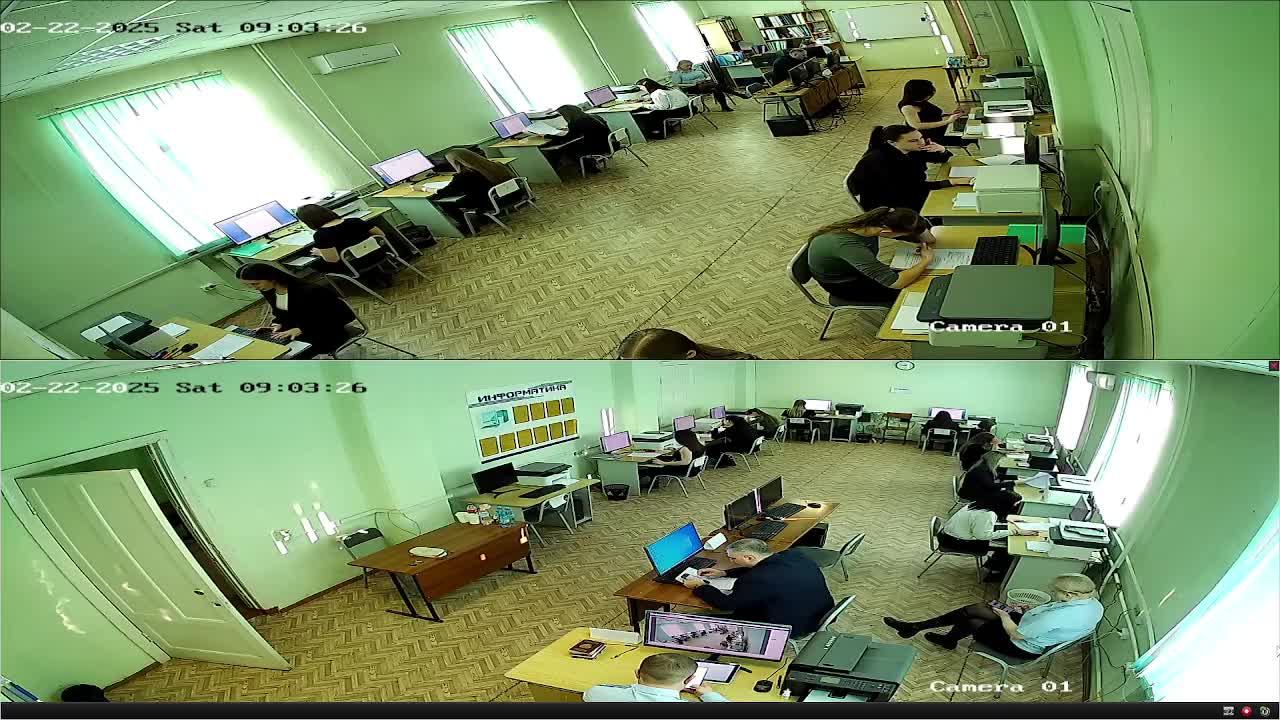 ДемоЭкзамен22.02.2025