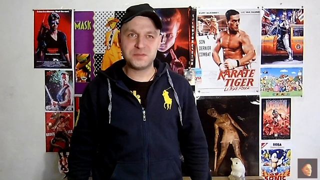 Игровая семейка !
