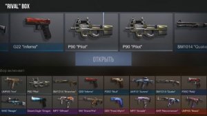 Заходи бро пж😥😥😥😥😥😭😭😭😫😫