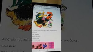 Д. Хармс. Про собаку Бу-бу-бу