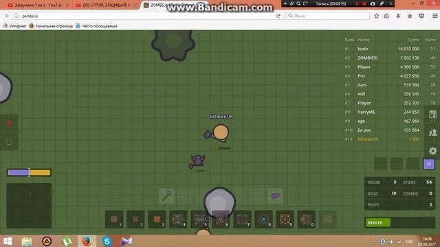 zombs.io (1) смотреть онлайн