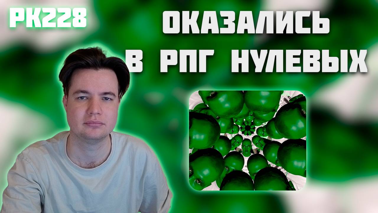 РЕАКЦИЯ НА КЛИП I61 - " ALIEN "