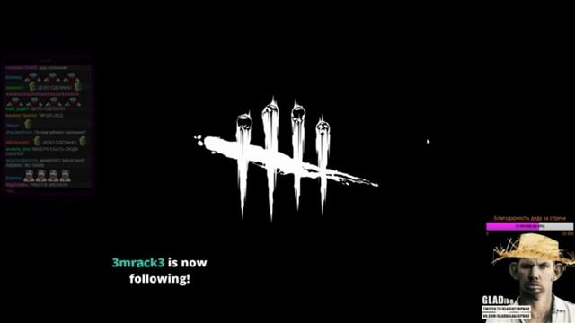 ДЕД ДАУН ЛИХТИНГ смотреть онлайн