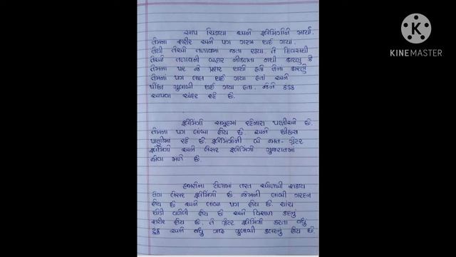 think pink tink flamingo смотреть онлайн