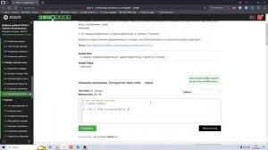 6.6 Генераторы множеств и словарей 1. Добрый, добрый Python с Сергеем Балакиревым. Курс Stepik