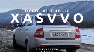 наверно ты меня не помнишь-Ремикс лезгинка😻✳️
