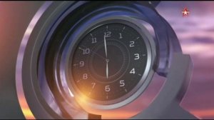 Часы Звезда (2018-2019)