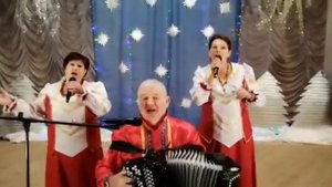 Мы будем петь, и будем жить